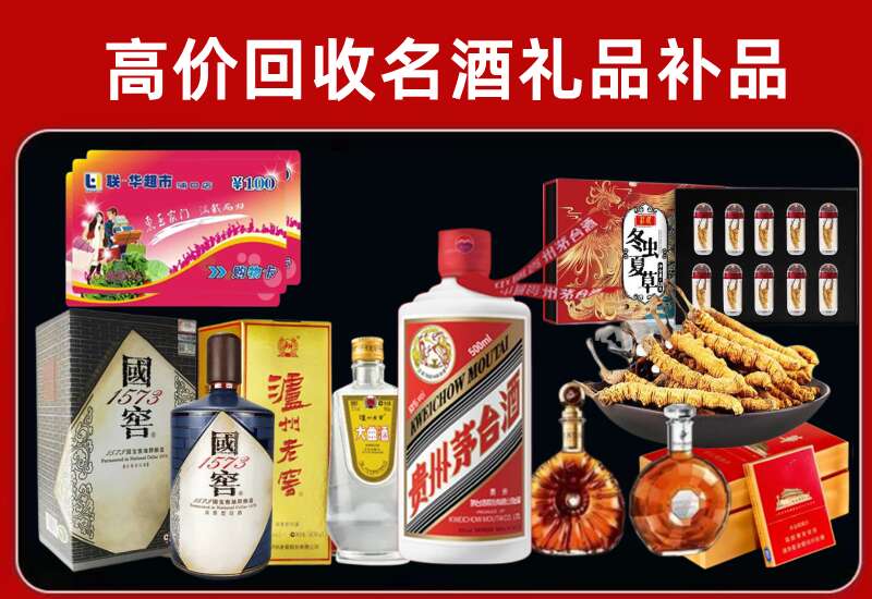 张家界回收虫草价格